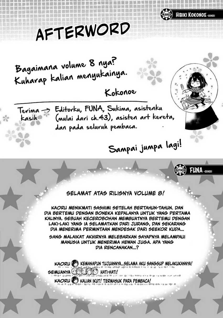 potion-danomi-de-ikinobimasu - Chapter: 44.5