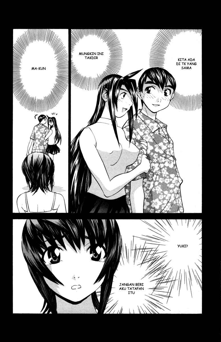 no-bra - Chapter: 19