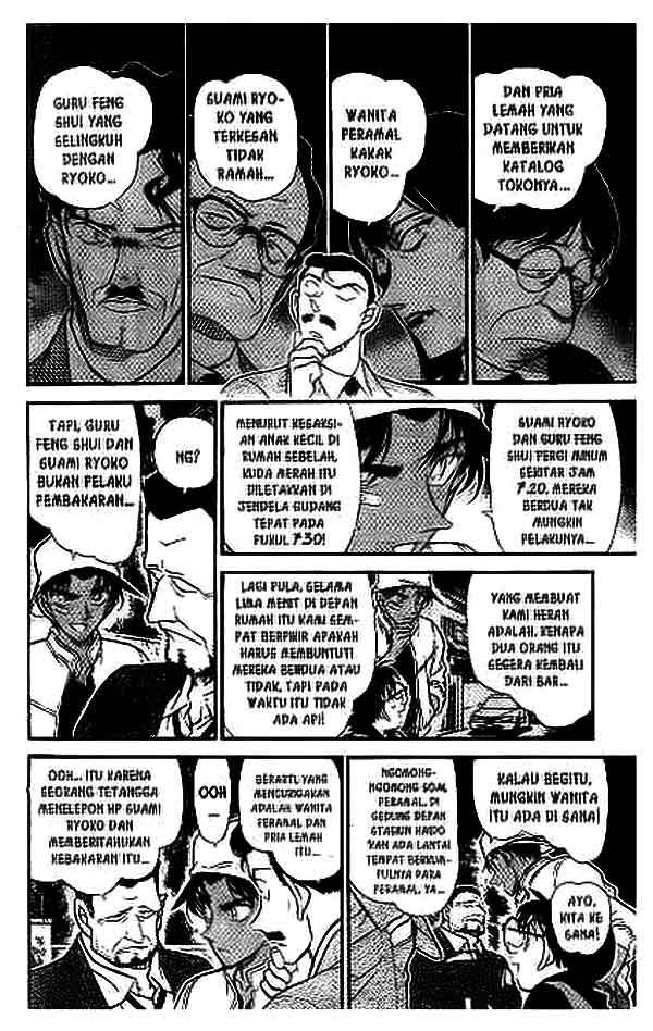 detective-conan - Chapter: 394