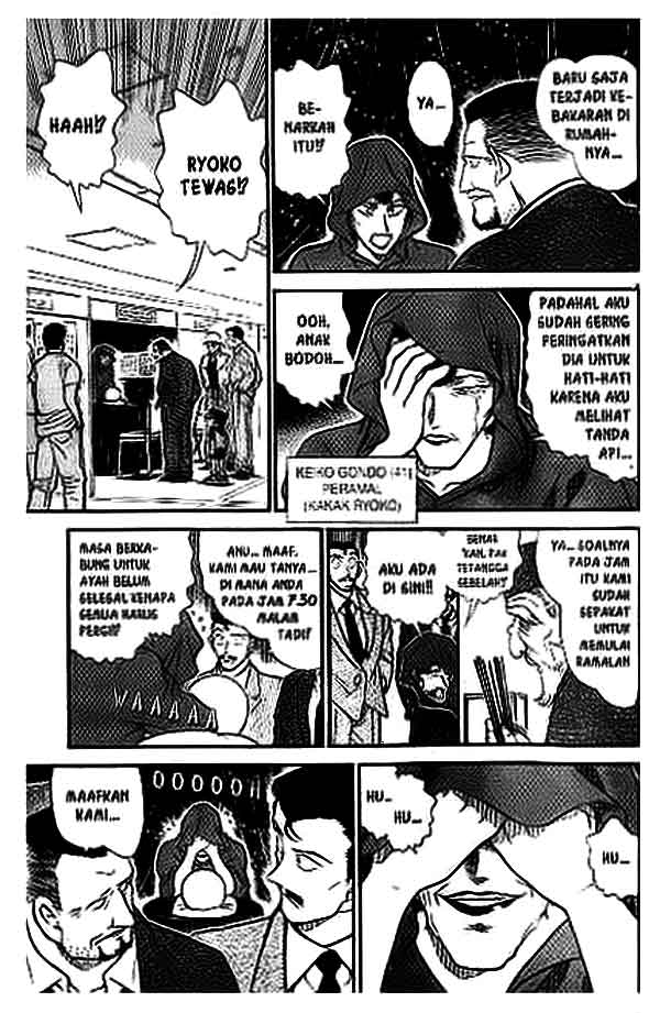 detective-conan - Chapter: 394