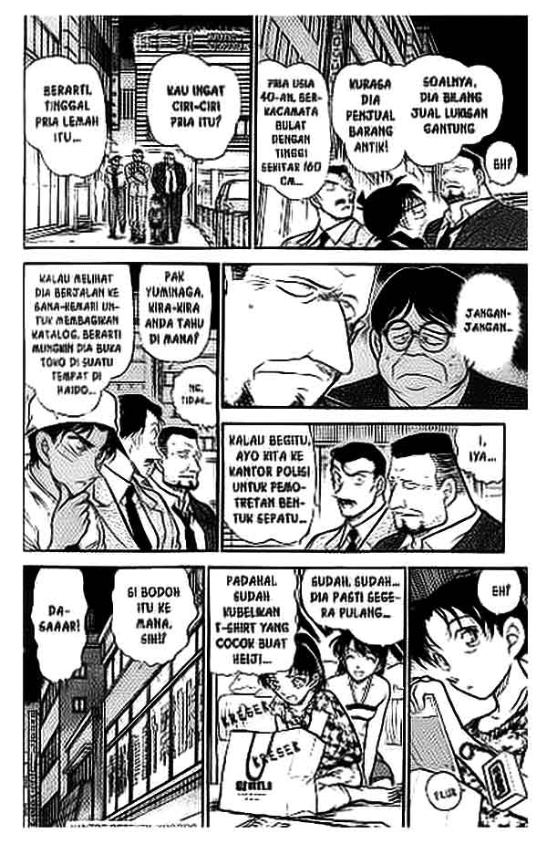 detective-conan - Chapter: 394