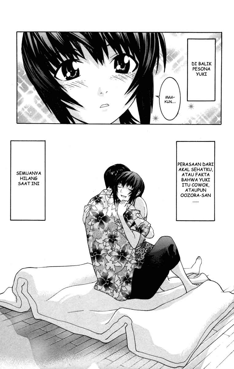 no-bra - Chapter: 19