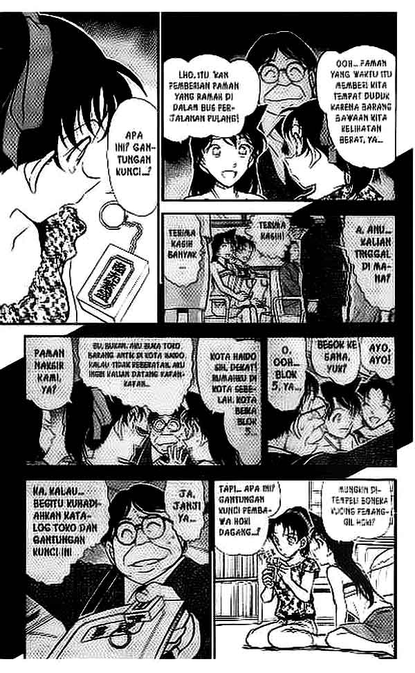 detective-conan - Chapter: 394