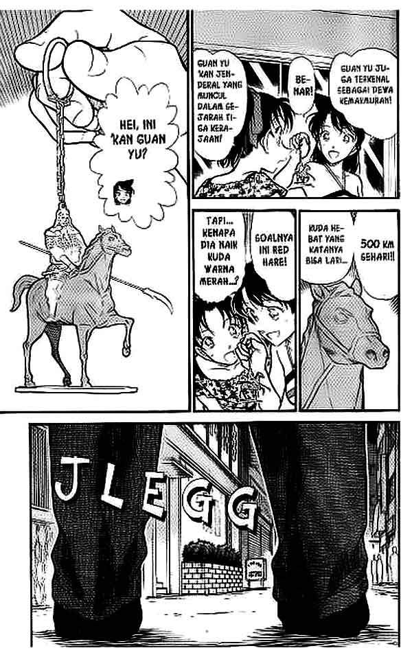 detective-conan - Chapter: 394