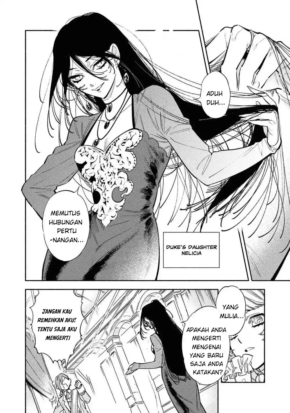 im-the-villainess-but-im-being-captured-by-the-heroine-anthology - Chapter: 1