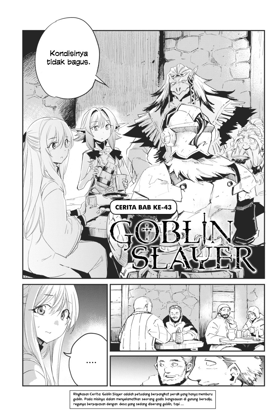 goblin-slayer - Chapter: 43