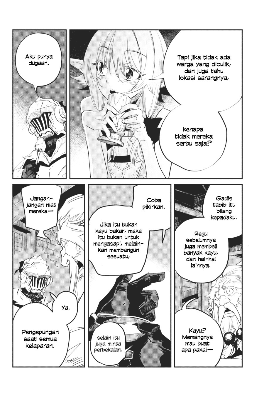 goblin-slayer - Chapter: 43