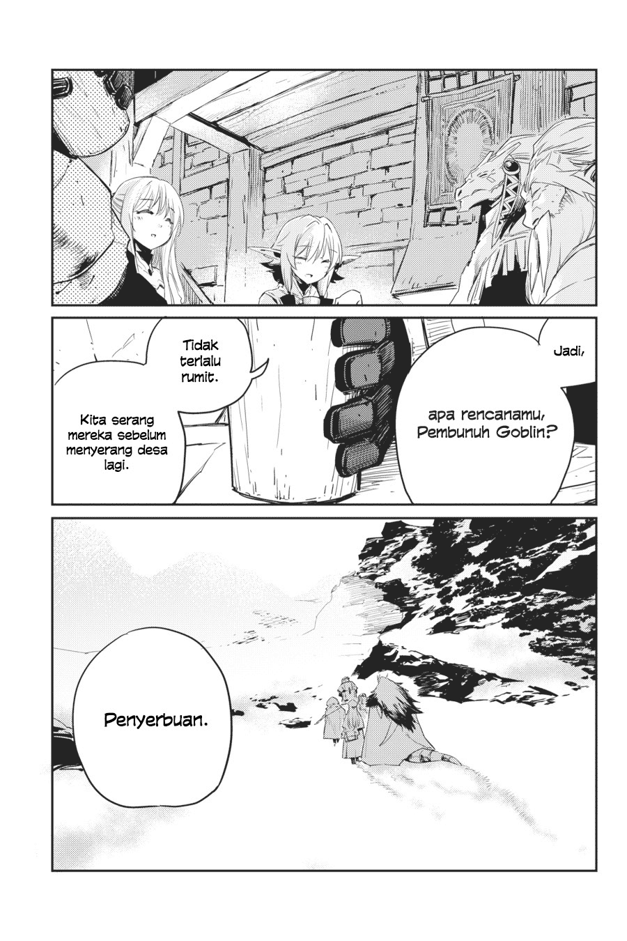 goblin-slayer - Chapter: 43