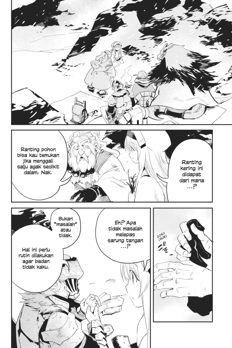 goblin-slayer - Chapter: 43