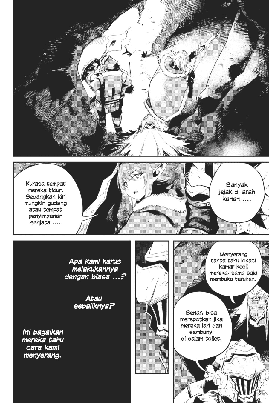 goblin-slayer - Chapter: 43