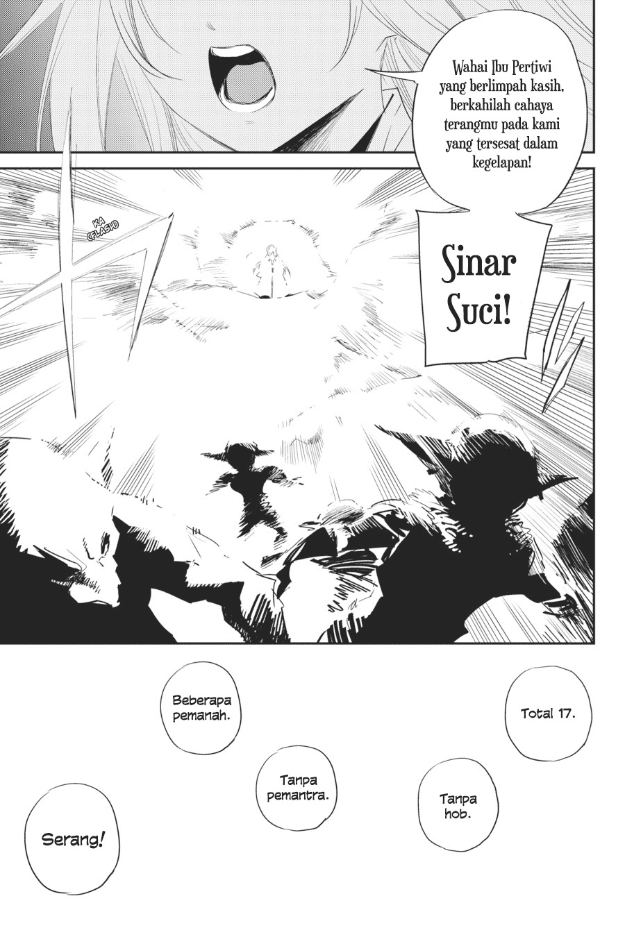 goblin-slayer - Chapter: 43