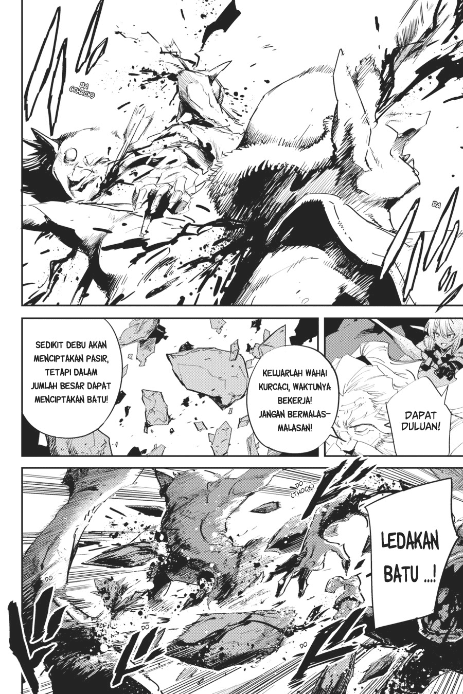 goblin-slayer - Chapter: 43