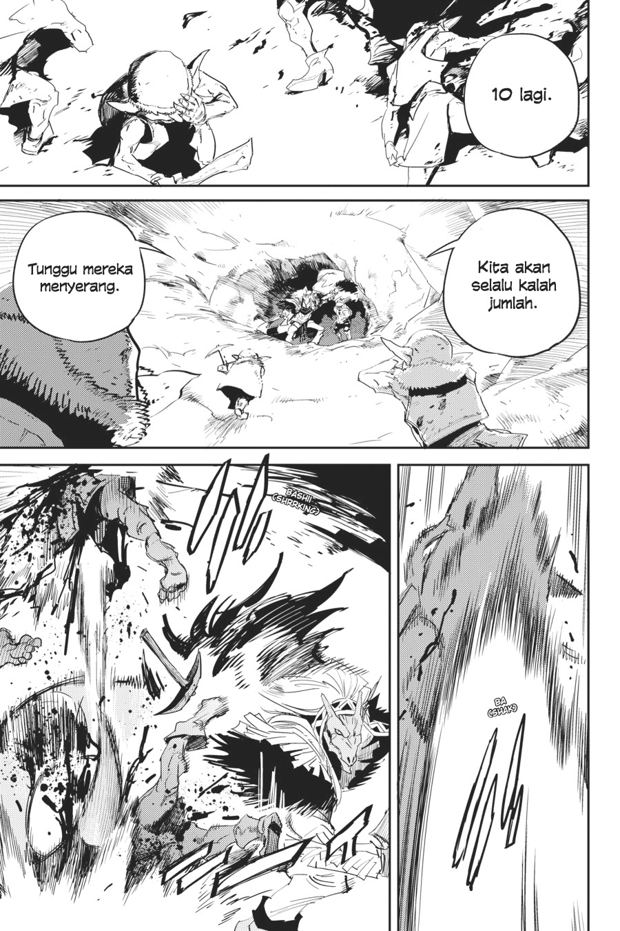 goblin-slayer - Chapter: 43