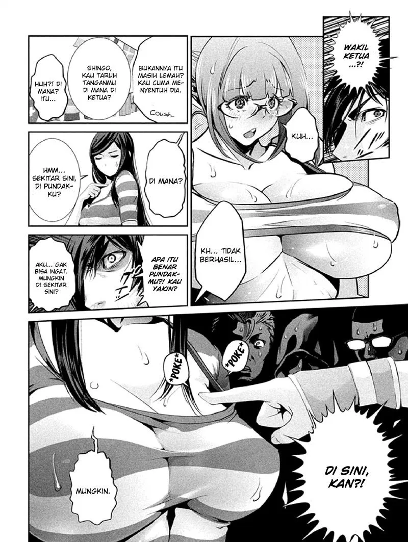 prison-school - Chapter: 183