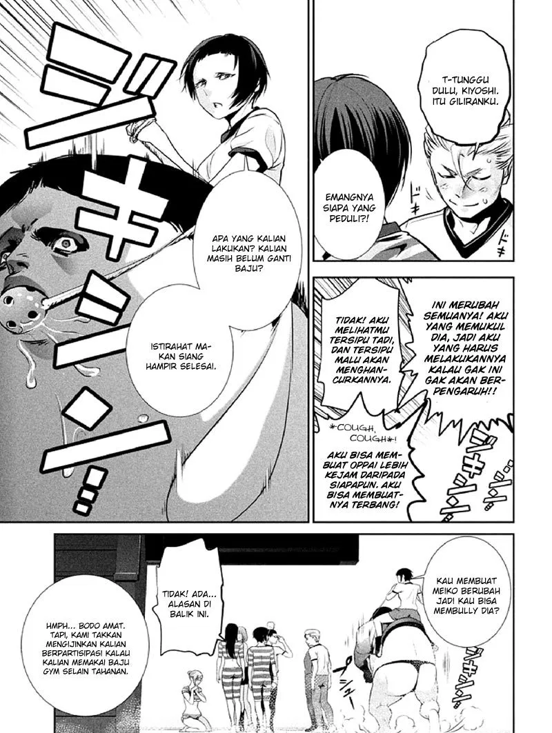 prison-school - Chapter: 183