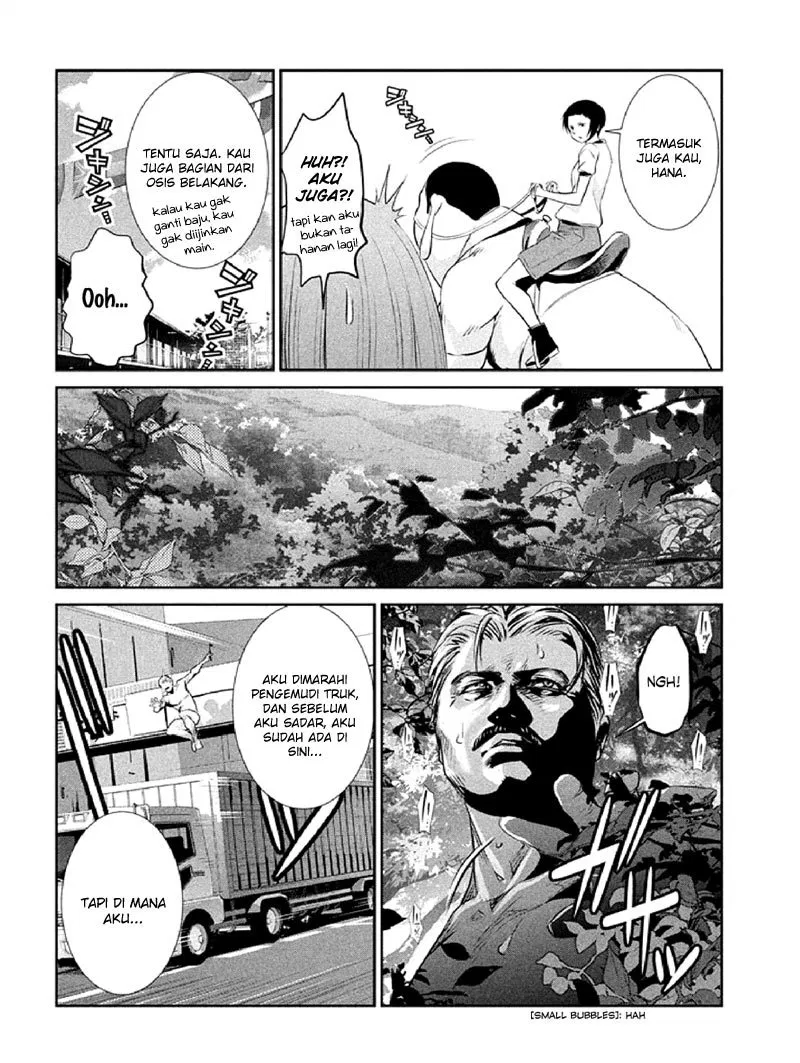 prison-school - Chapter: 183