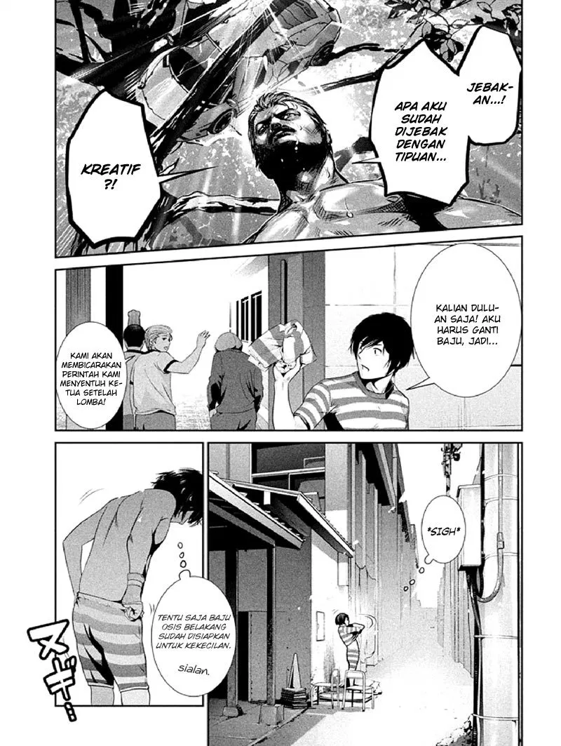 prison-school - Chapter: 183