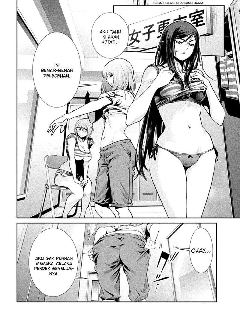 prison-school - Chapter: 183