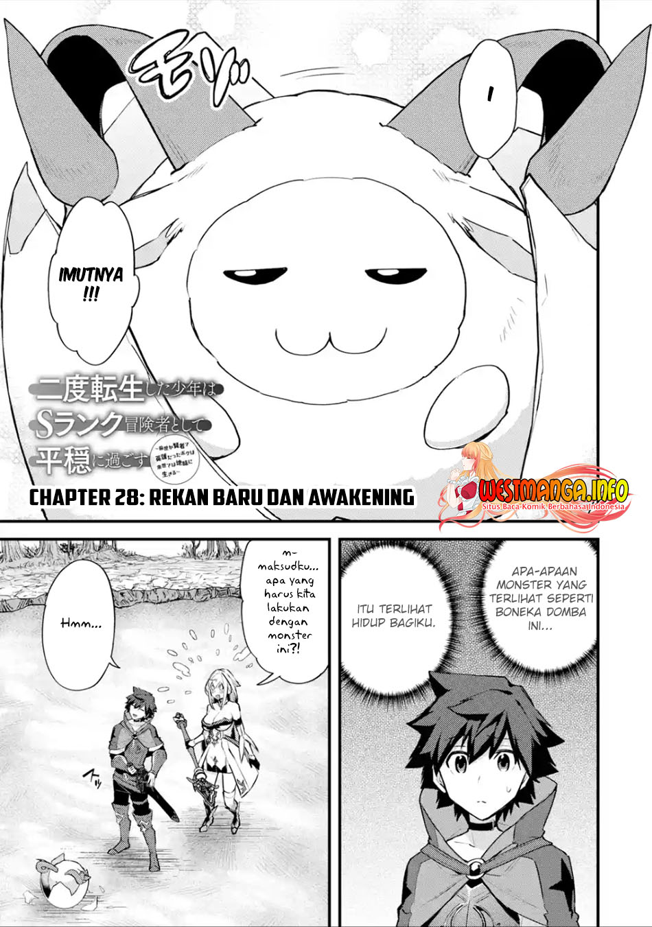 nido-tensei-shita-shounen-wa-s-rank-boukensha-toshite-heion-ni-sugosu-zense-ga-kenja-de-eiyuu-datta-boku-wa-raisede-wa-jimini-ikiru - Chapter: 28