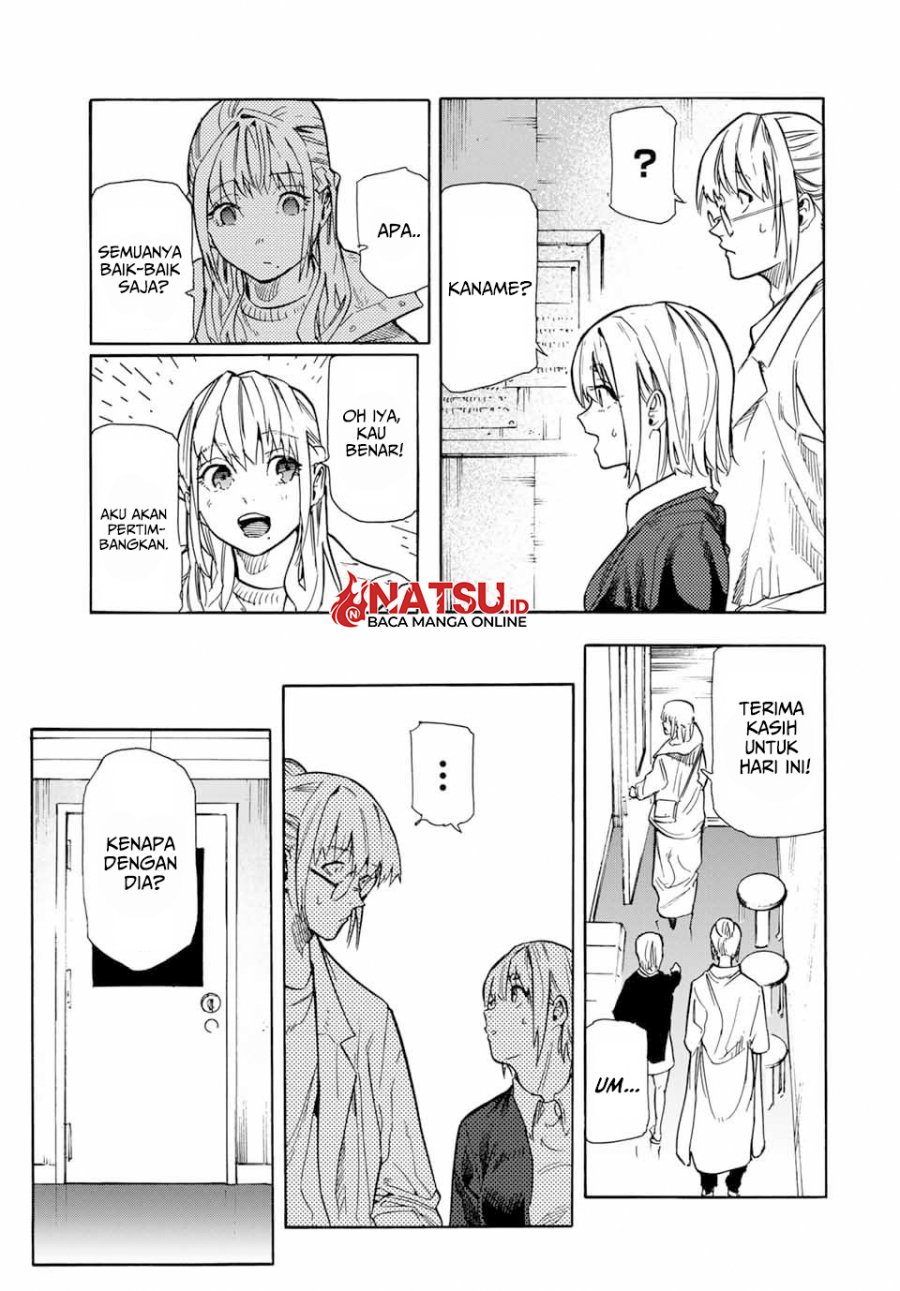 juujika-no-rokunin - Chapter: 143