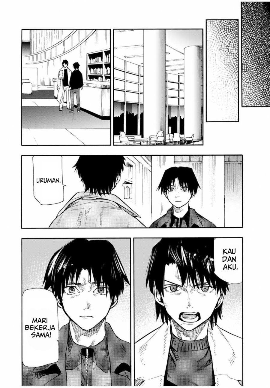 juujika-no-rokunin - Chapter: 143