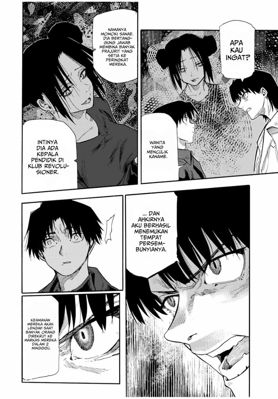 juujika-no-rokunin - Chapter: 143
