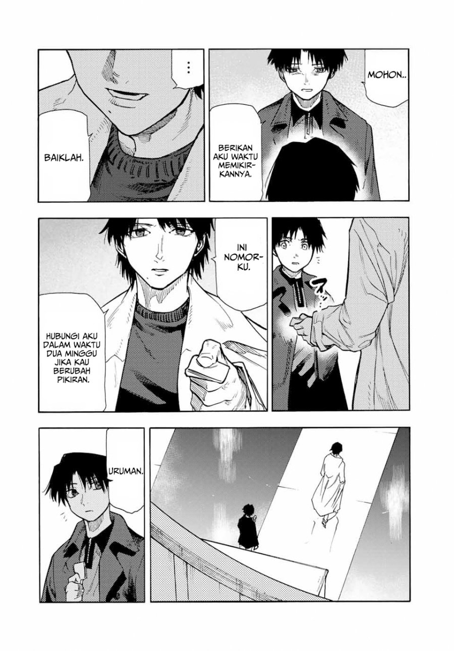 juujika-no-rokunin - Chapter: 143