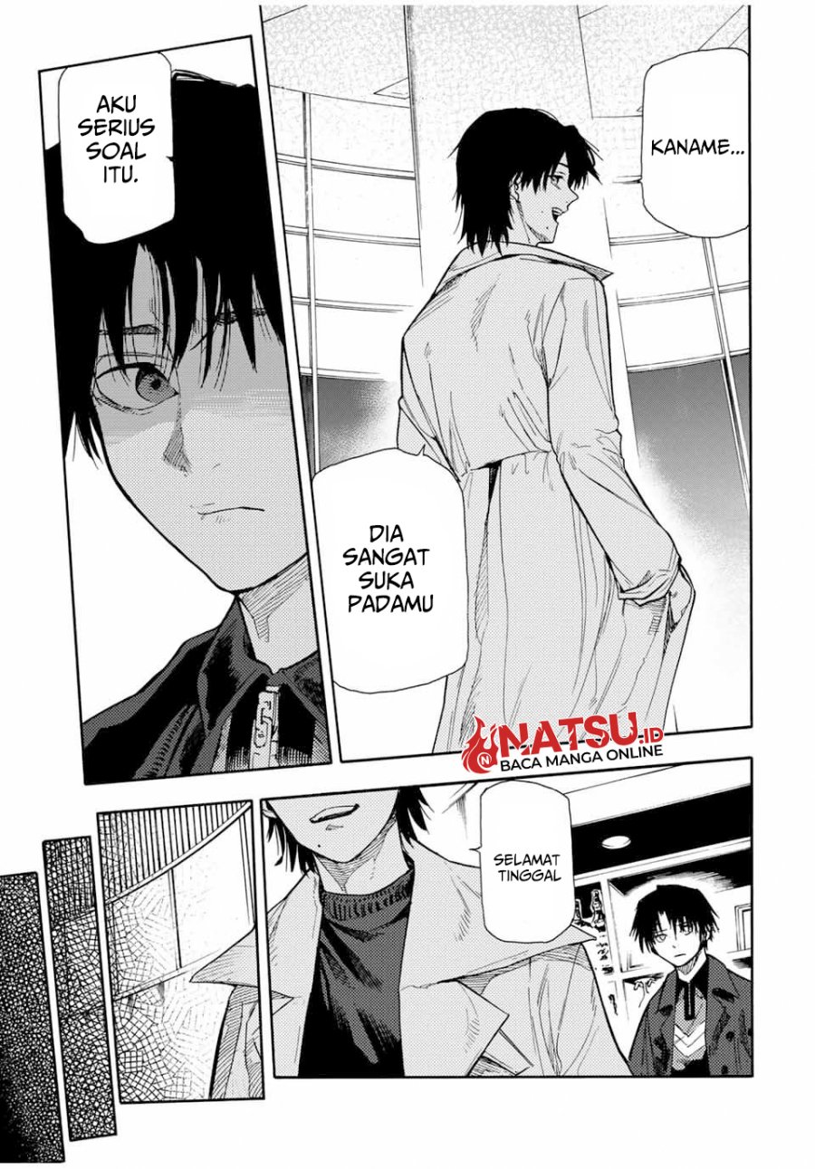 juujika-no-rokunin - Chapter: 143