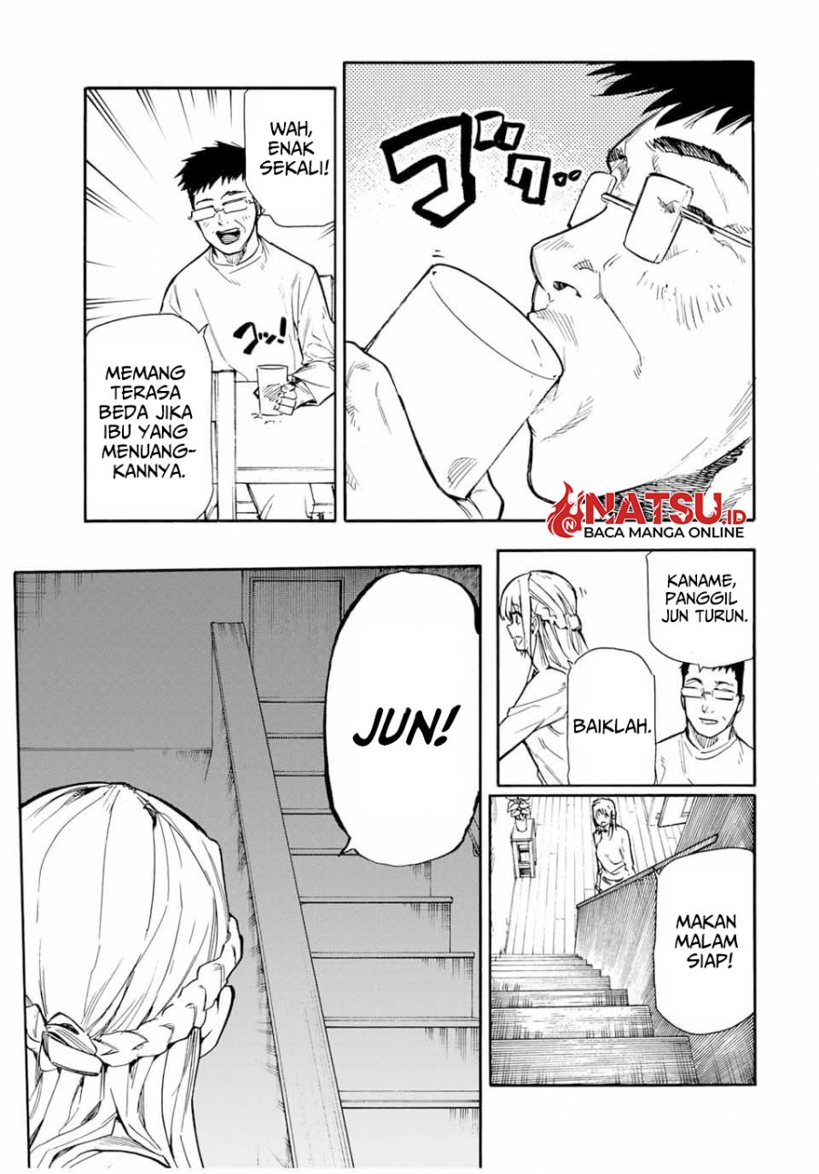 juujika-no-rokunin - Chapter: 143