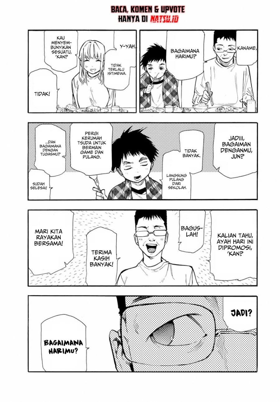 juujika-no-rokunin - Chapter: 143