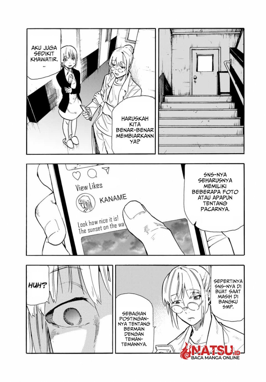 juujika-no-rokunin - Chapter: 143