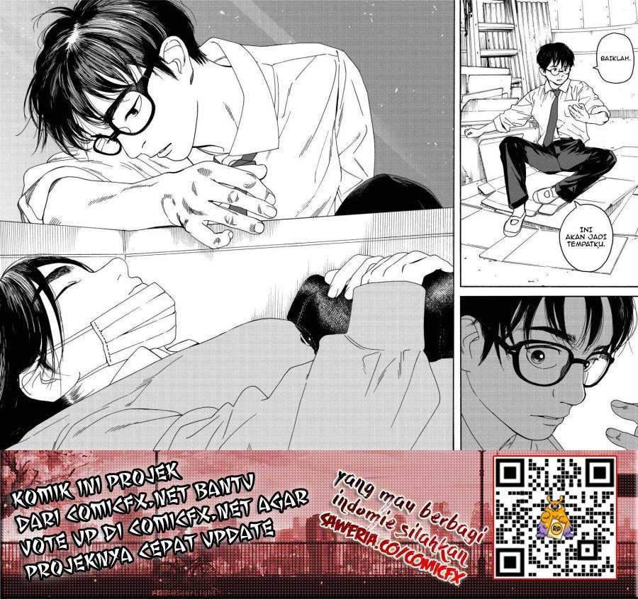 kimi-wa-houkago-insomnia - Chapter: 1