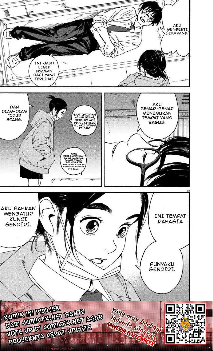 kimi-wa-houkago-insomnia - Chapter: 1