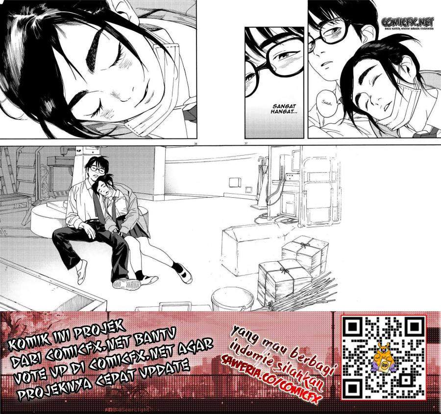 kimi-wa-houkago-insomnia - Chapter: 1