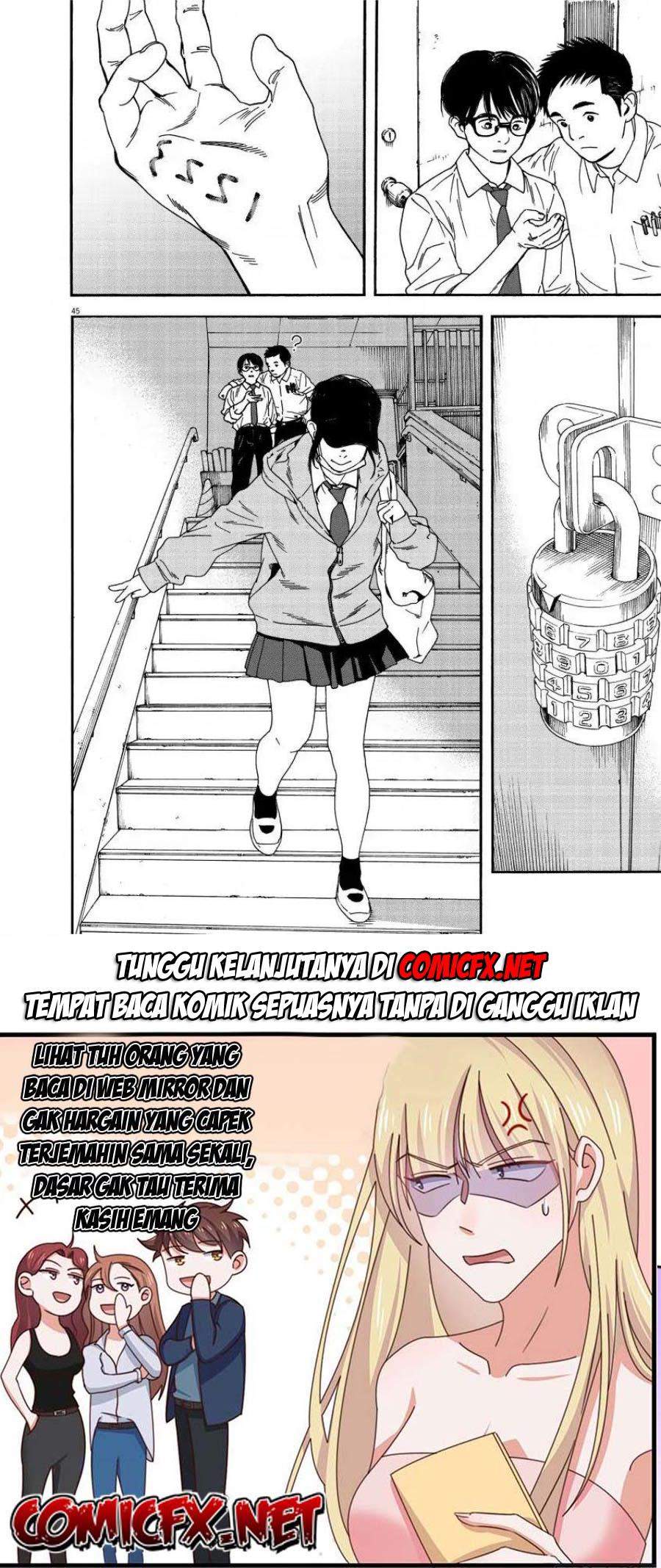 kimi-wa-houkago-insomnia - Chapter: 1