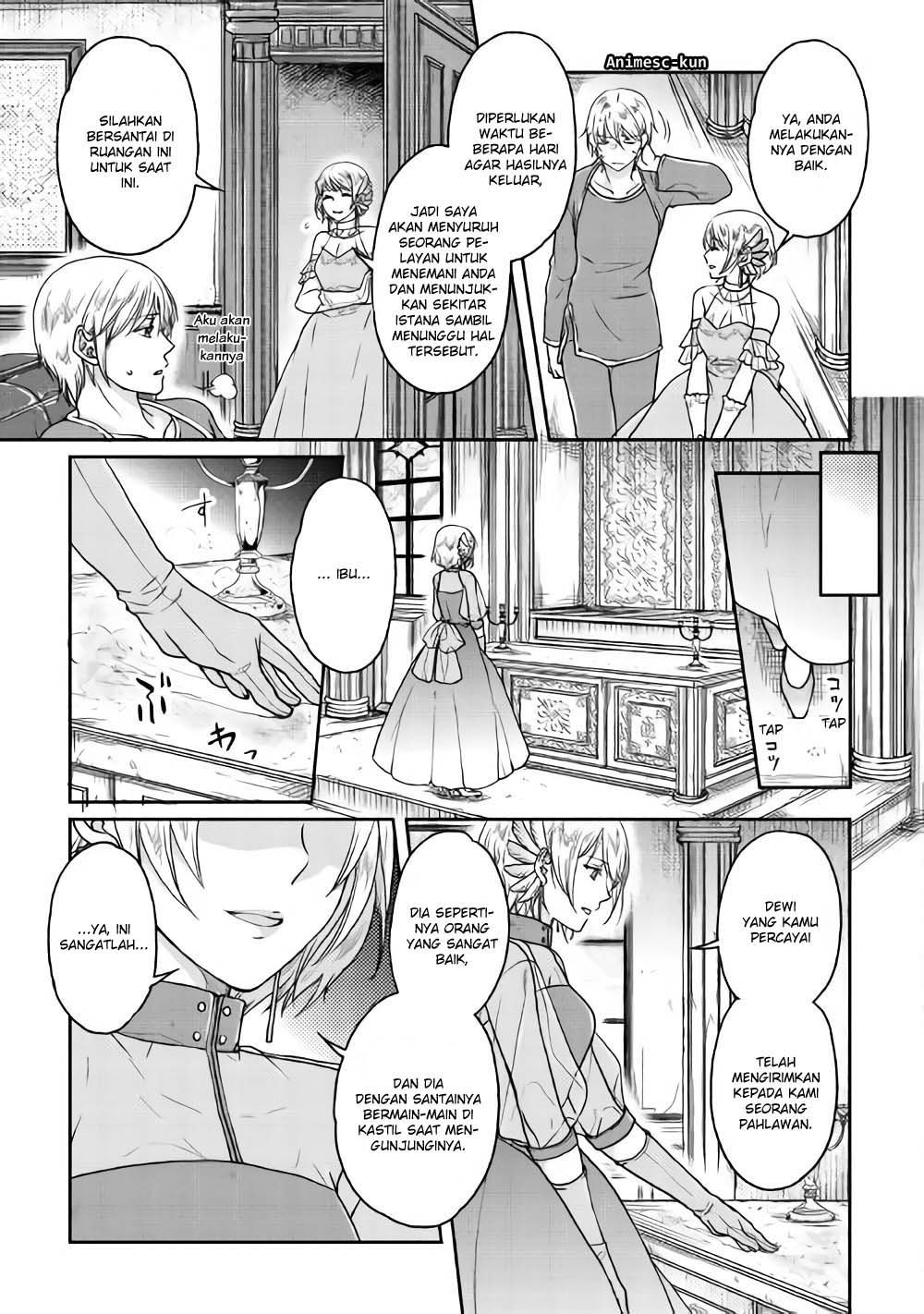 tsuki-ga-michibiku-isekai-douchuu - Chapter: 32