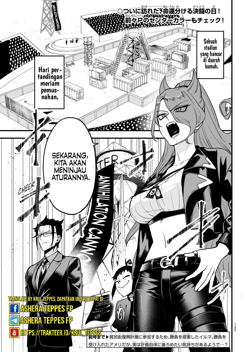 mairimashita-iruma-kun-mafia-au - Chapter: 10