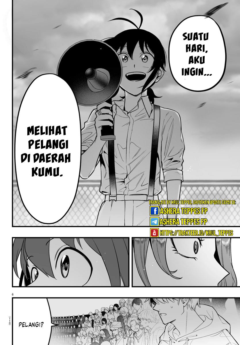 mairimashita-iruma-kun-mafia-au - Chapter: 10