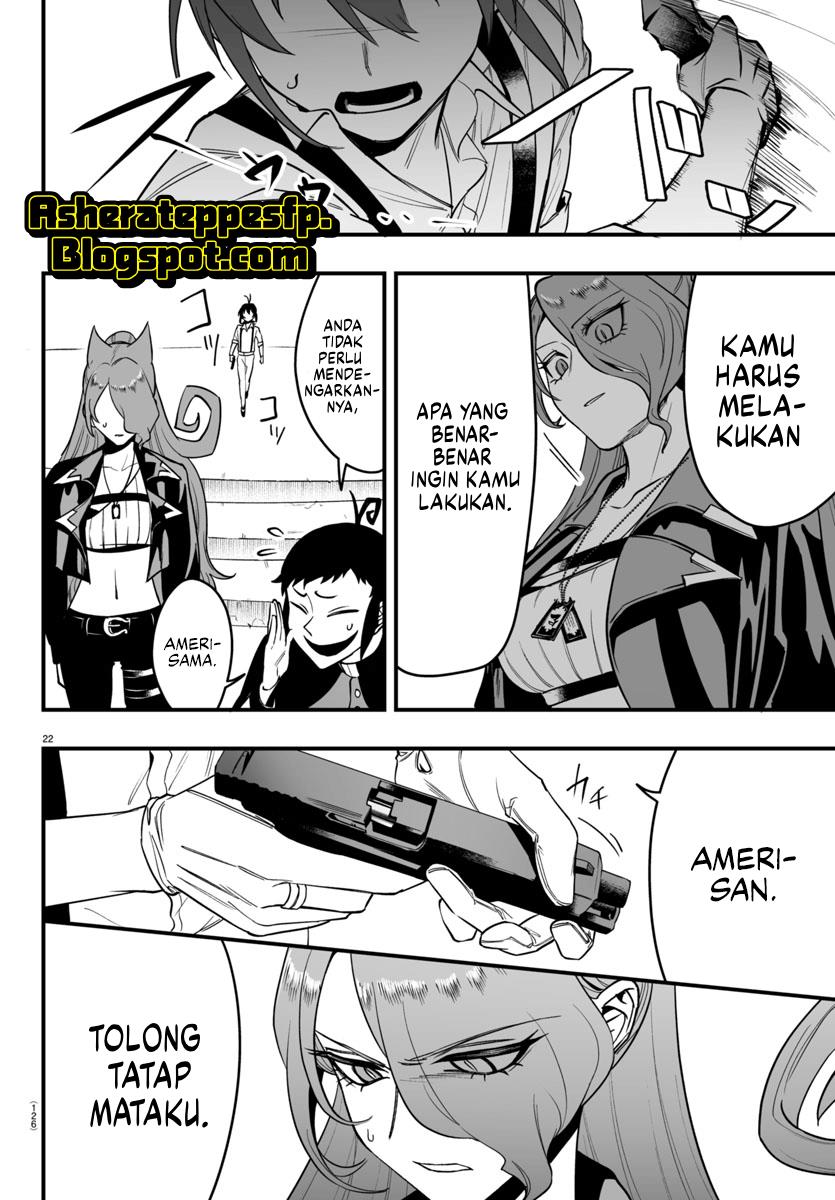 mairimashita-iruma-kun-mafia-au - Chapter: 10