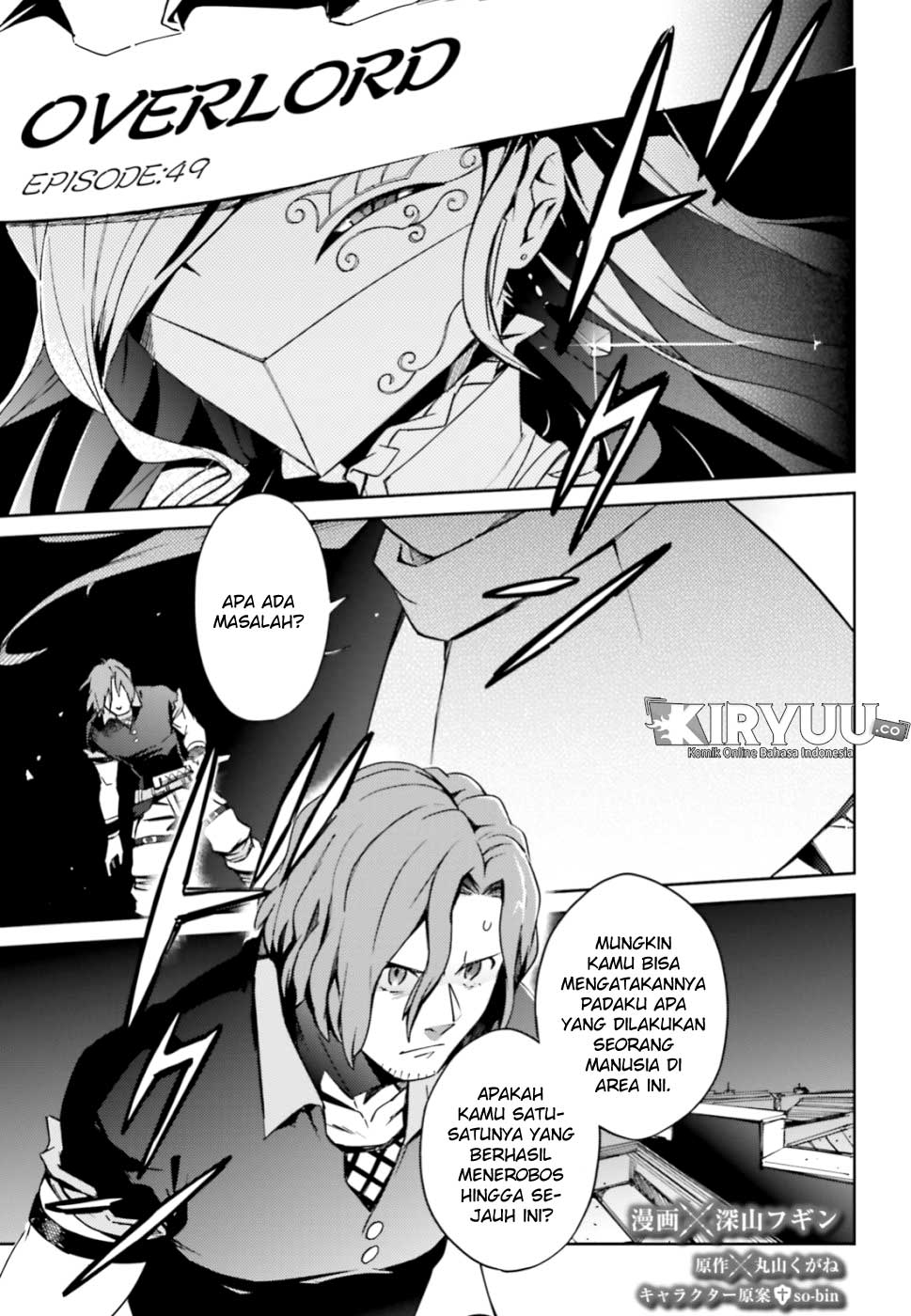 overlord - Chapter: 49