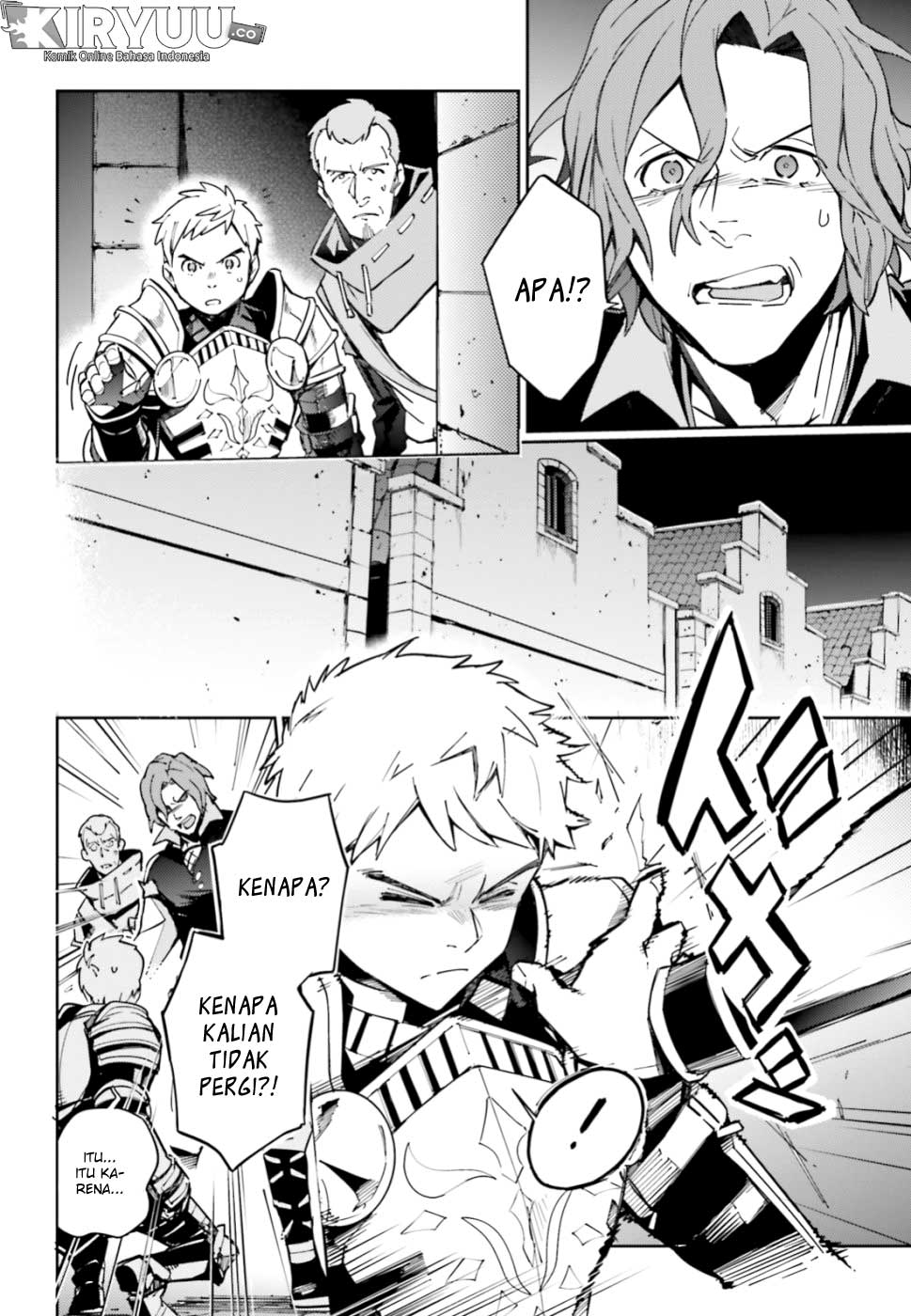 overlord - Chapter: 49