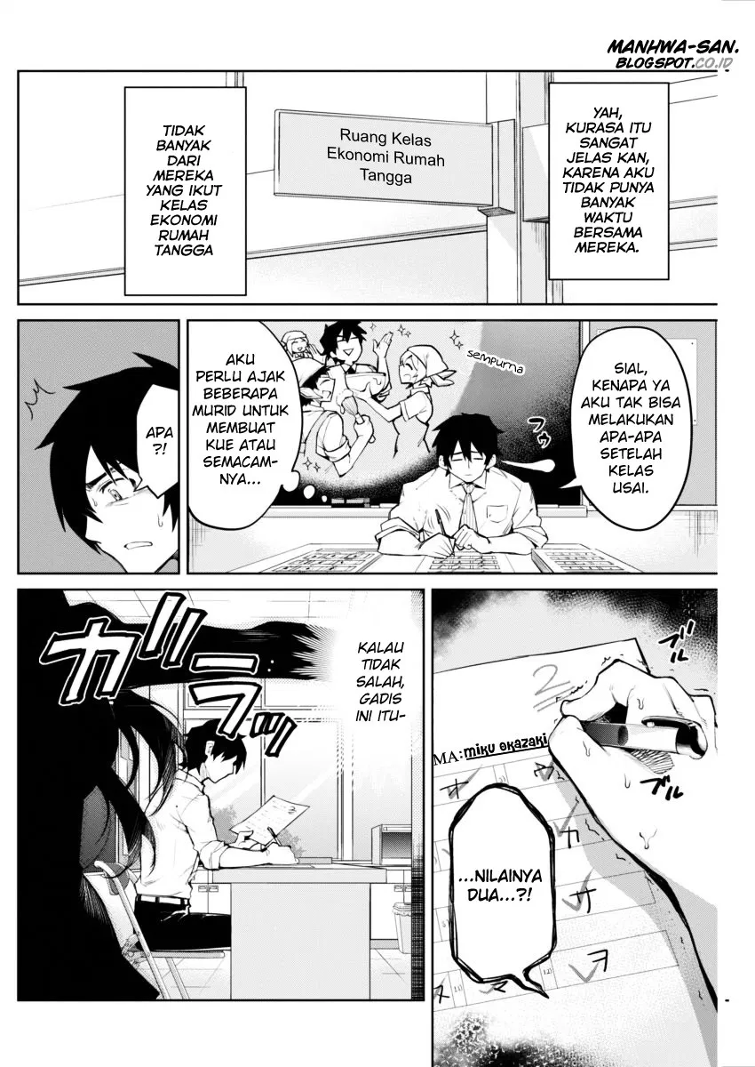 gal-gohan - Chapter: 01