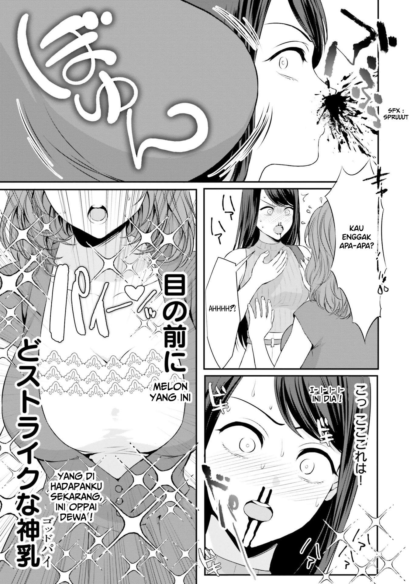 yuri-boobs-anthology - Chapter: 8