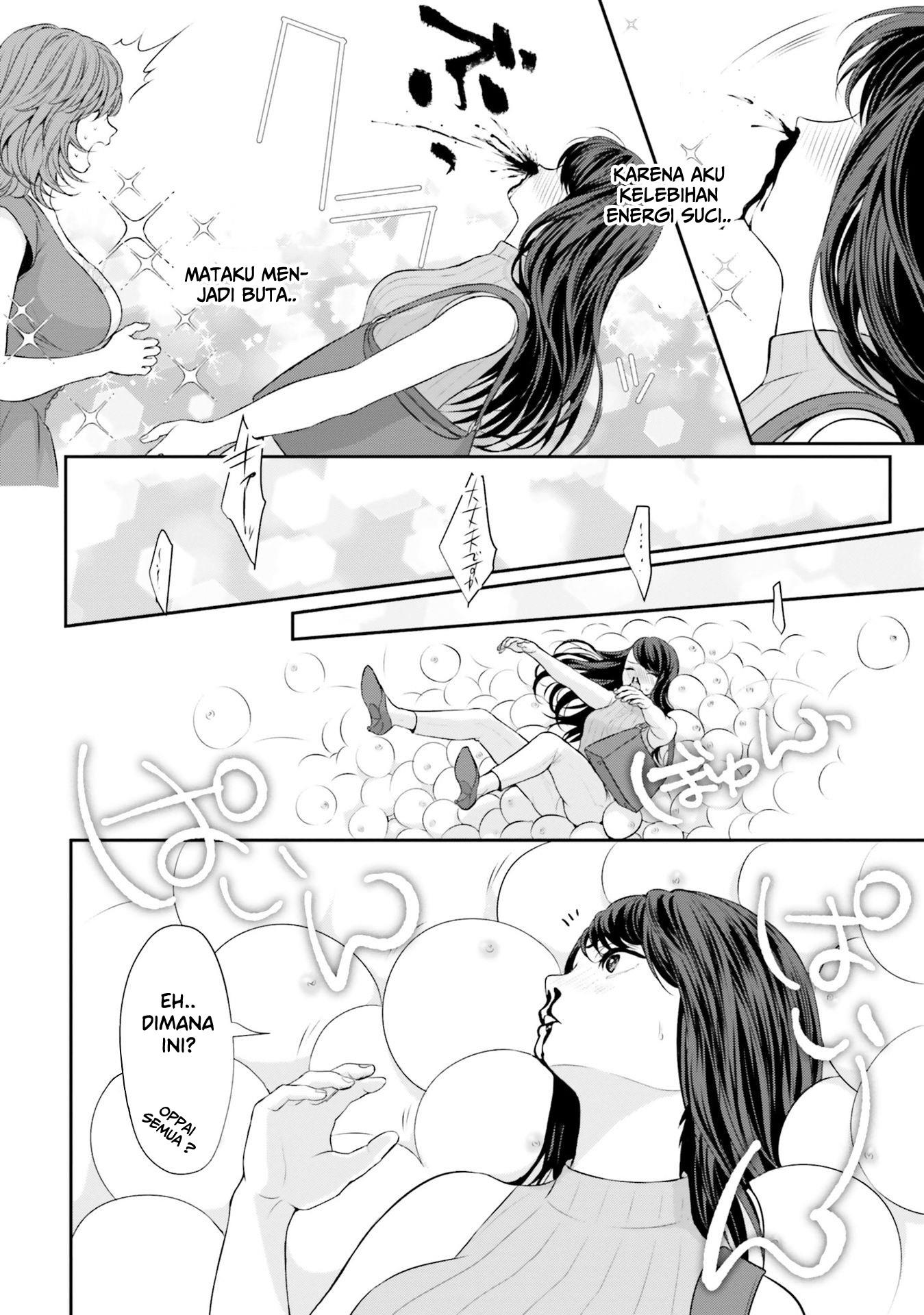 yuri-boobs-anthology - Chapter: 8