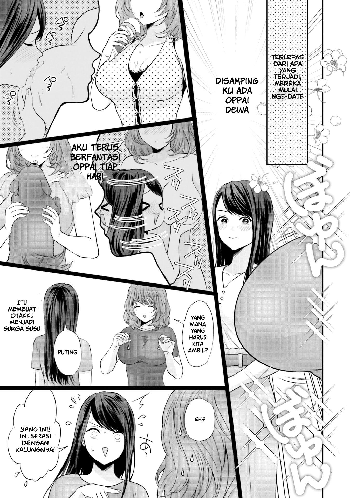 yuri-boobs-anthology - Chapter: 8