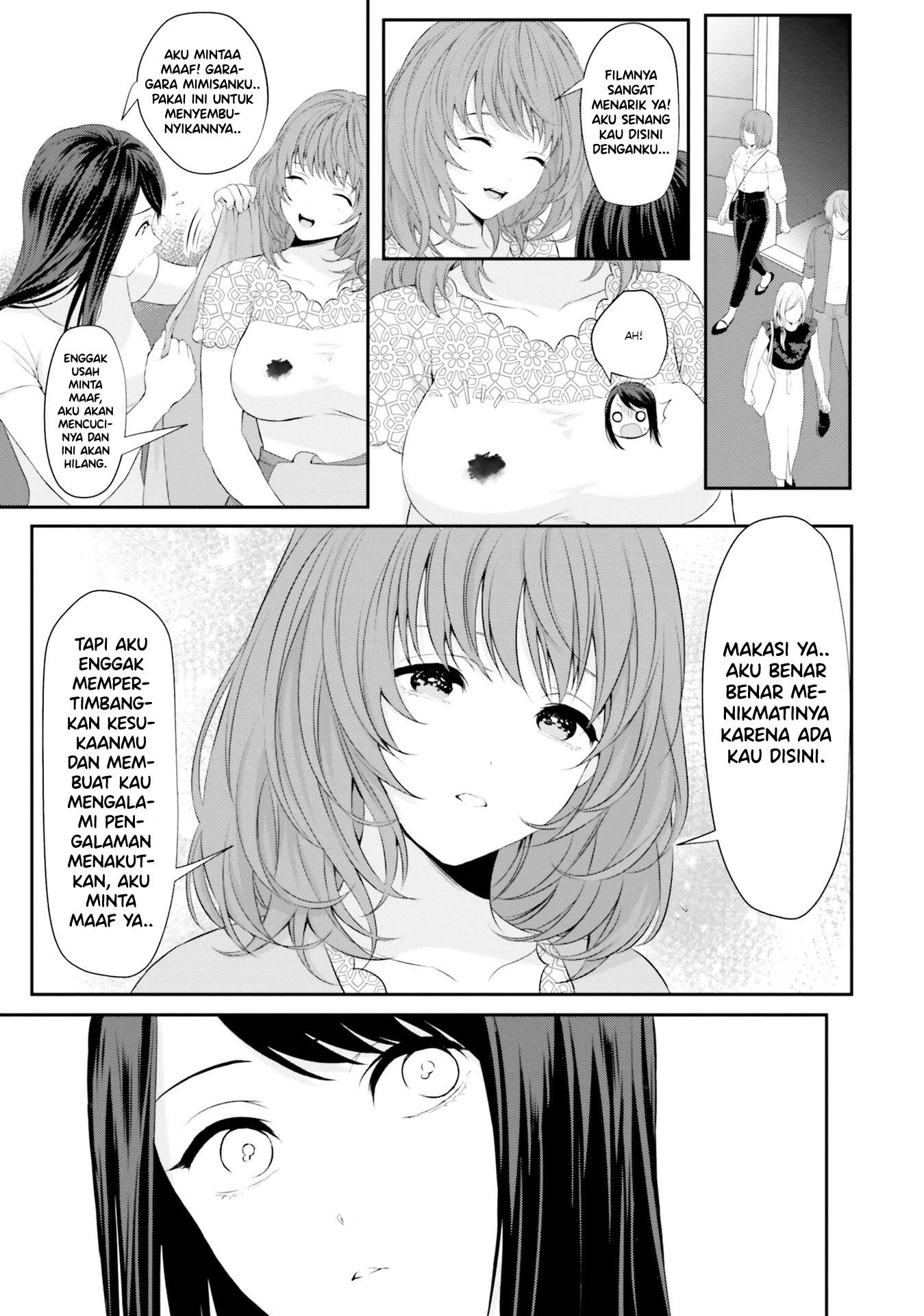 yuri-boobs-anthology - Chapter: 8