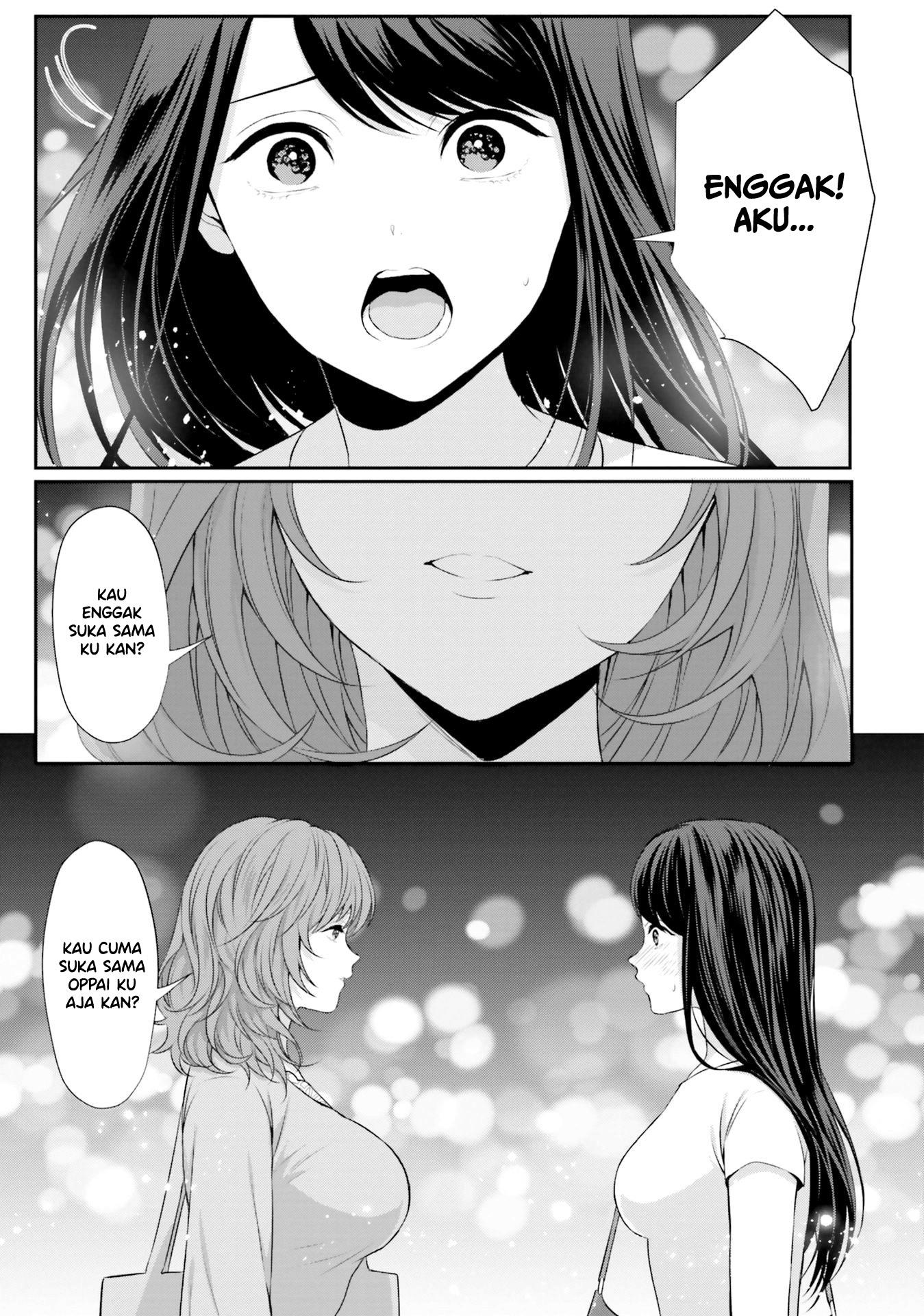 yuri-boobs-anthology - Chapter: 8