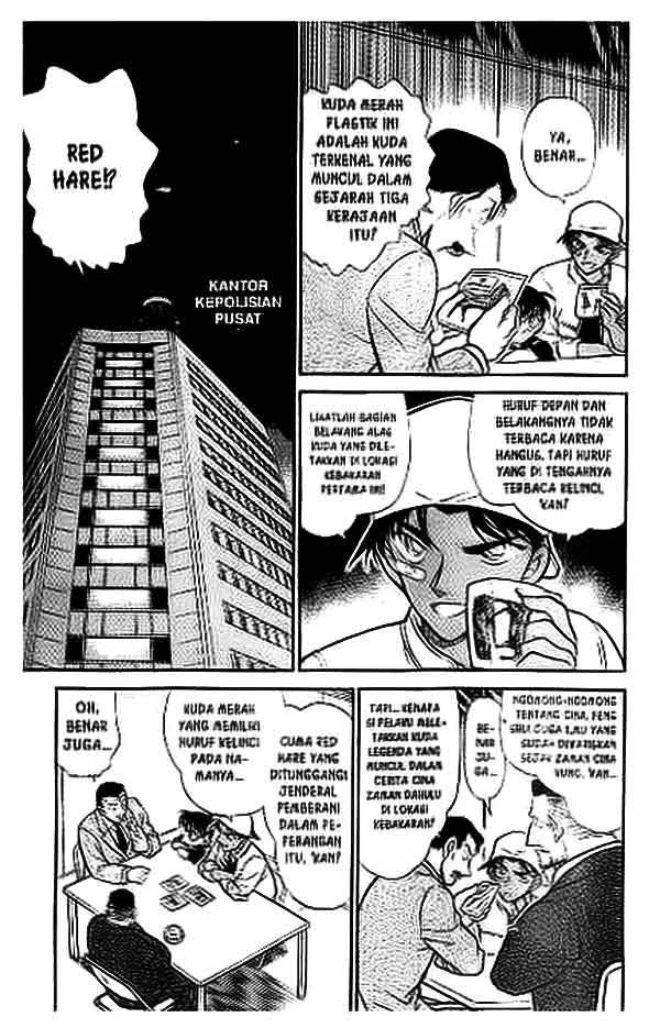 detective-conan - Chapter: 395