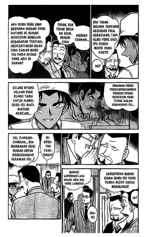 detective-conan - Chapter: 395