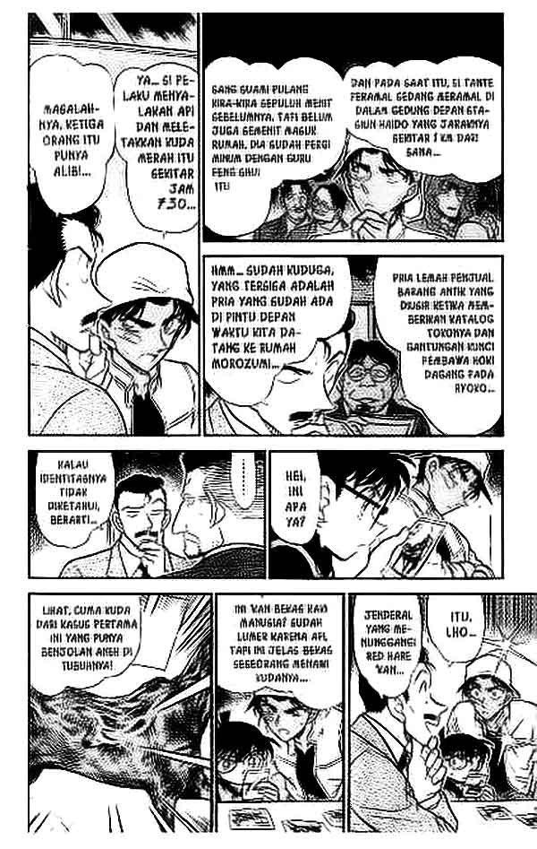 detective-conan - Chapter: 395